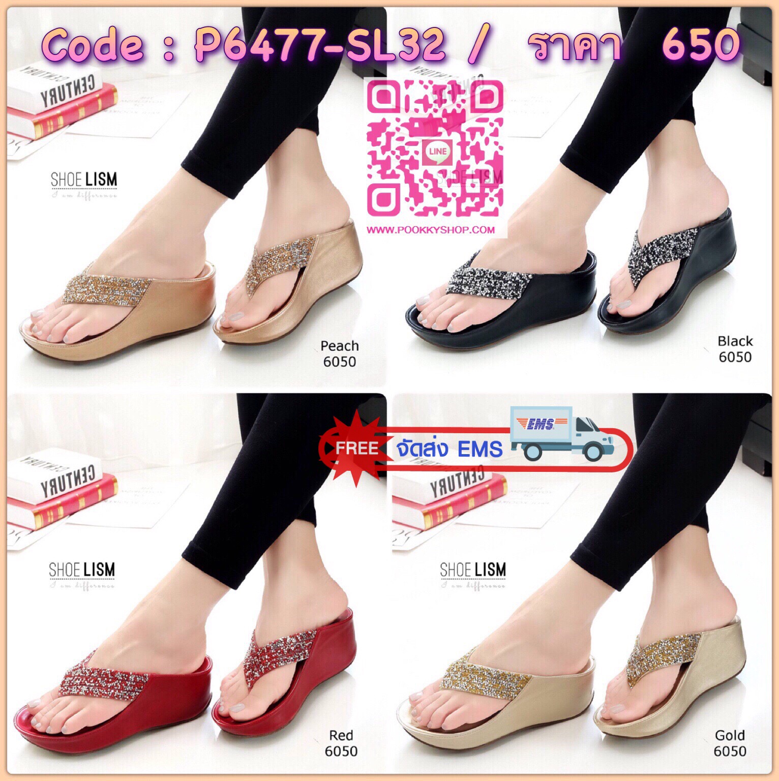 สินค้าพร้อมส่ง มาใหม่ล่าสุด รองลำลองส้นเตารีด แบบคีบ วัสดุpu พื้นซับบุนวมนุ่ม เพิ่มความหรูดีไซน์สุดเกร๋ แต่งอะไหล่เพชรสวยแปลกตาไม่ซ้ำใคร ใส่สบาย สวมใส่ง่าย สวยมีสไตล์แมทซ์เสื้อผ้าง่าย สาวๆควรมีติดตู้ไว้เลยน้า!!