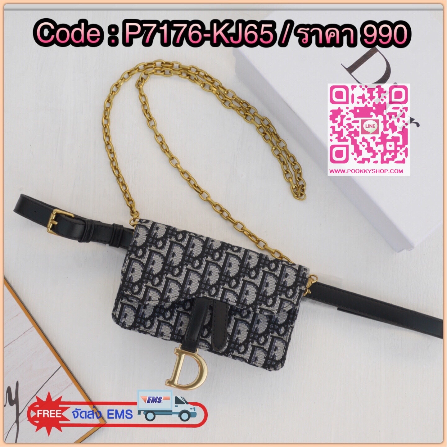 CHRISTIAN DIOR Oblique Saddle Belt Bag มาพร้อมสายสะพายโซ่ถอดเก็บได้ ด้านในมี 1 ช่องซิป 2ช่องใส่การ์ด สินค้าพร้อมกล่อง
