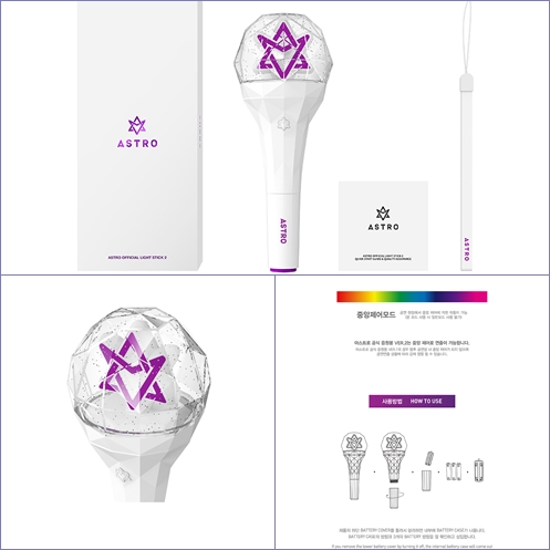 ASTRO OFFICIAL LIGHT STICK VER.2