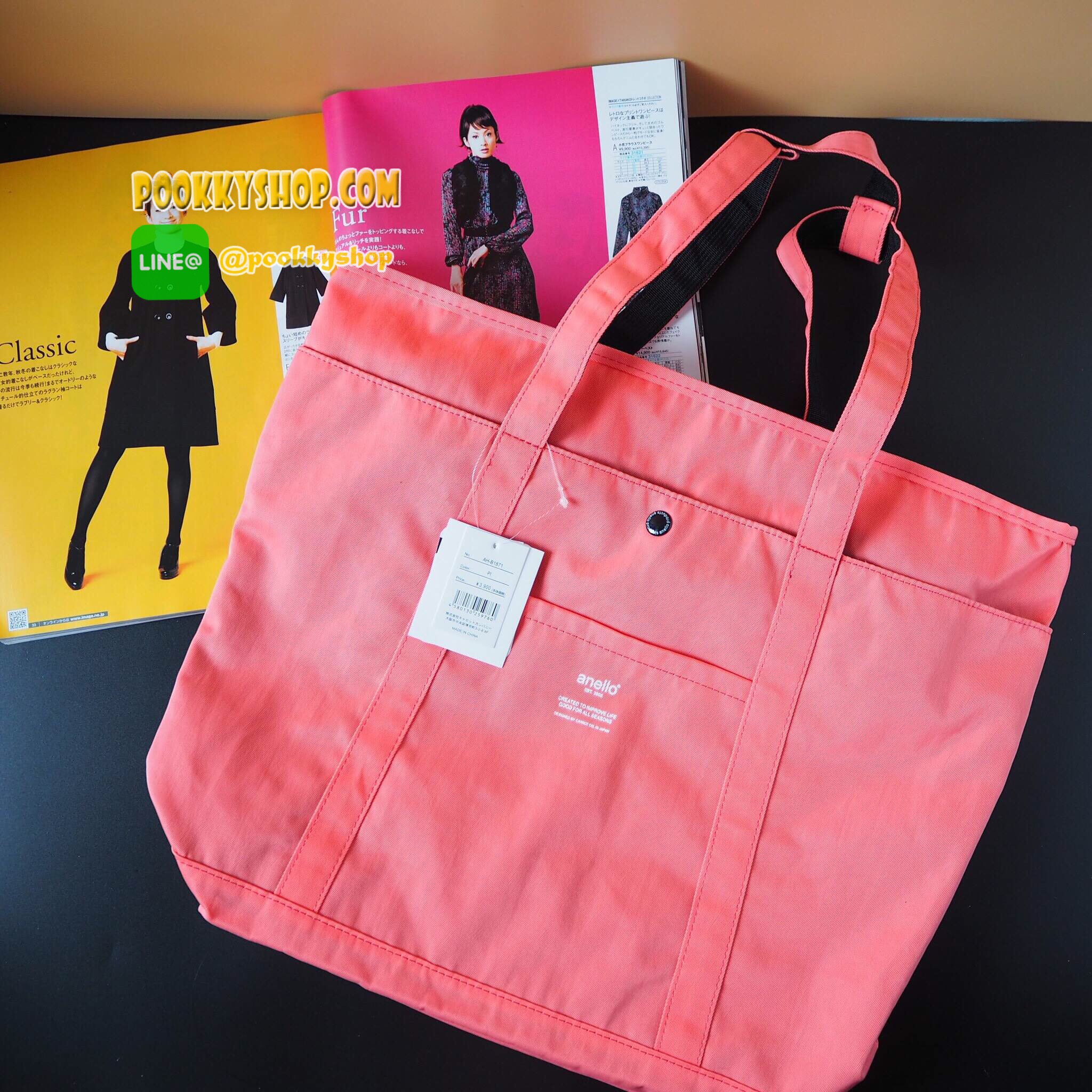 New Collection2017!!! รุ่นใหม่ชนช้อปกับ Anello Logo Printed tote2way shoulder rucksack วัสดุpolyester กันน้ำได้ ใบใหญ่น้ำหนักเบา ภายในกว้างและลึก เป็นได้ทั้งทรงtoteและBackpack โดยปรับที่ตัวกระดุมด้านหลัง ทั้งด้านหน้าและด้านข้างมีช่องเก็บของ ด้านหลังยังคงม