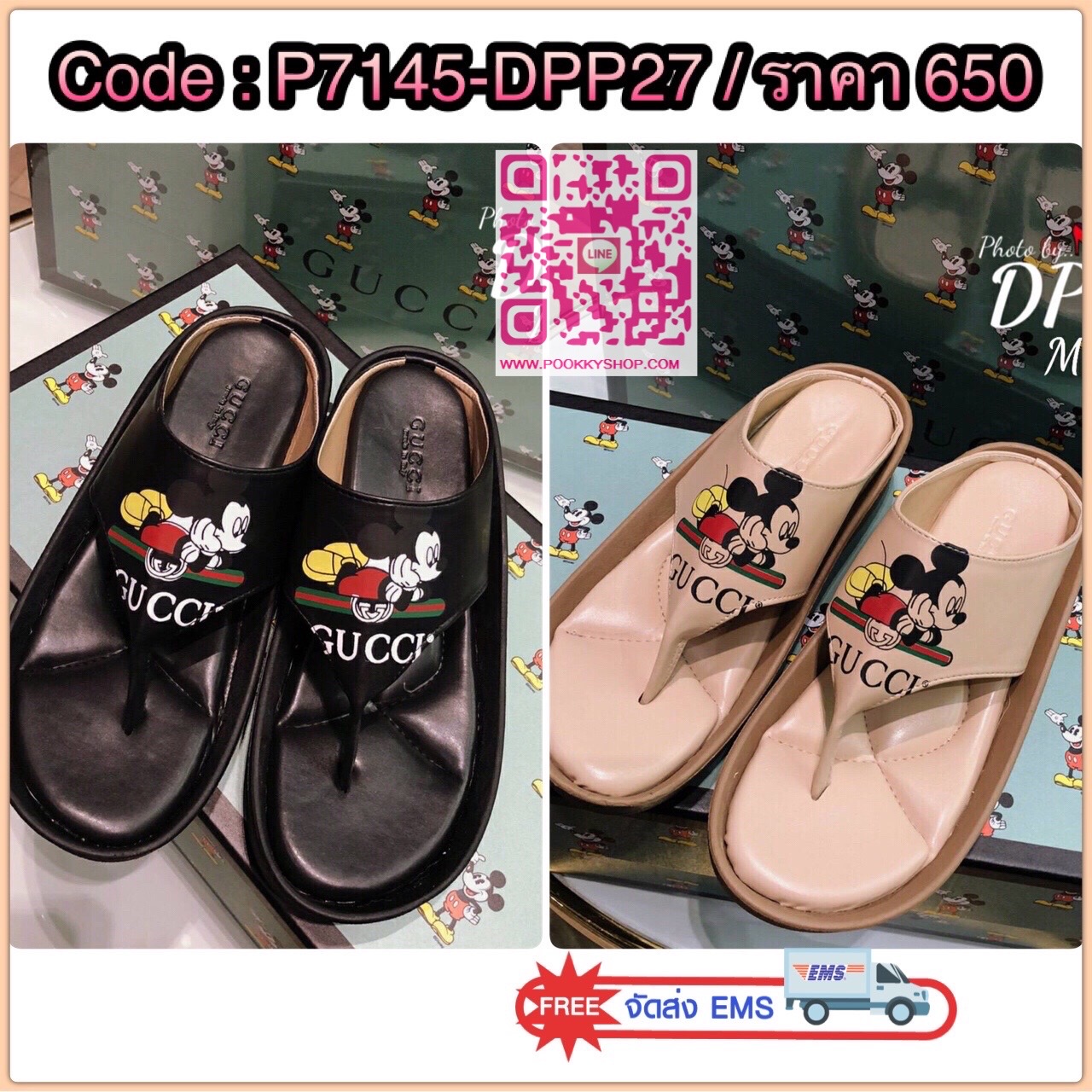 M799 พร้อมส่ง รองเท้าเพื่อสุขภาพ งานทรงสวม หน้าสกรีน มิกกี้ ที่กำลังฮิตมากๆในตอนนี้ ดีไซน์สวย สวมใส่ง่าย เดินสบาย ตัวส้นสูง1.5นิ้ว เสริมหน้า1นิ้ว เดินไม่เมื่อยเท้าจ้า