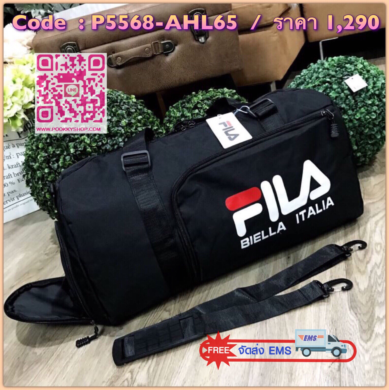 MUST HAVE! FILA LARGE TRAVEL BAG แบรนด์สัญชาติอิตาลีที่มีประวัติยาวนานกว่า 100 ปีมาแรงที่สุดในเกาหลีและไทยดีไซน์ Unisex ใช้ได้ทั้งชายหญิง ใบใหญ่จุใจ น้ำหนักเบา วัสดุ Nylon&Polyester100% กันน้ำ ด้านหน้ามีโล้โก้และช่องซิป เปิดปิดด้วยซิปสะดวกใช้ มีช่องใส่รอง