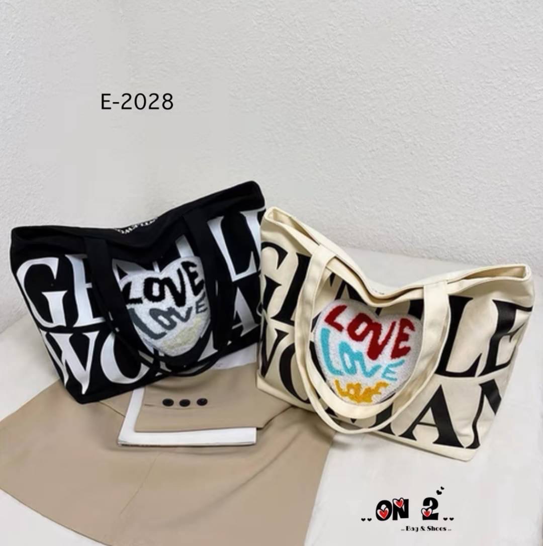 กระเป๋าผ้าทรงช้อปปิ้งGentle women ใบใหญ่ พิมพ์ลวดลายหัวใจLove love งาน แฟชั่น street wear สวยเก๋ ใส่ได้ครบทุกสิ่งอย่าง พร้อมส่ง2 สี