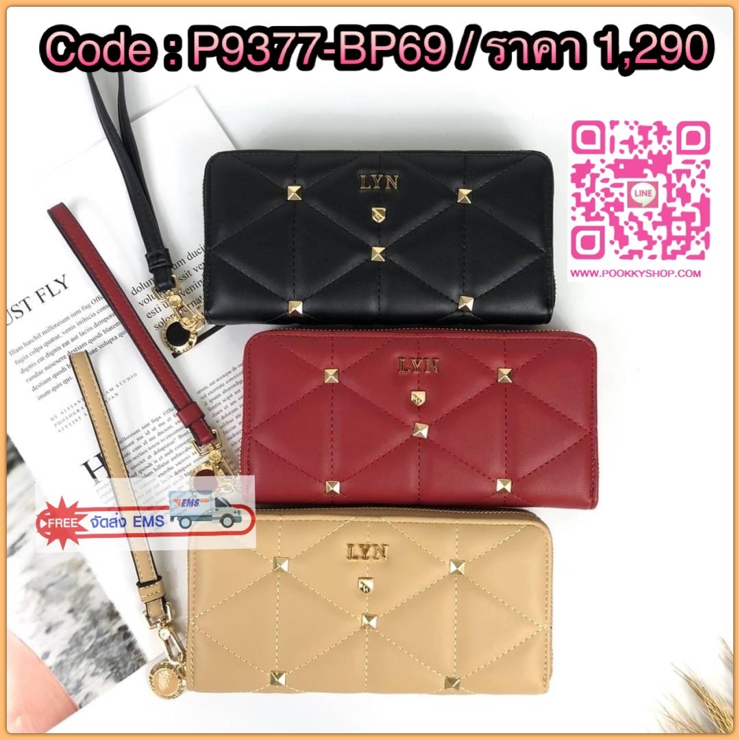 LYN Long Wallet กระเป๋าสตางค์ใบยาว เปิด - ปิดกระเป๋าด้วยซิป ด้านในมีช่องใส่บัตร ช่องใส่ธนบัตร ช่องใส่รูป และช่องซิปใส่เหรียญค่ะ