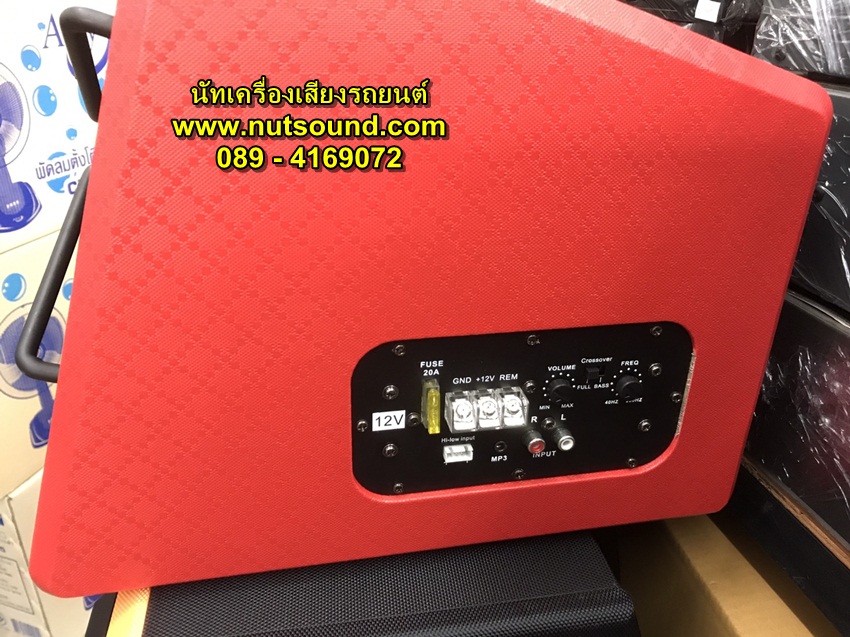 SUB BOX ขนาด 10 นิ้ว ยี้ห้อ KEVLAR
