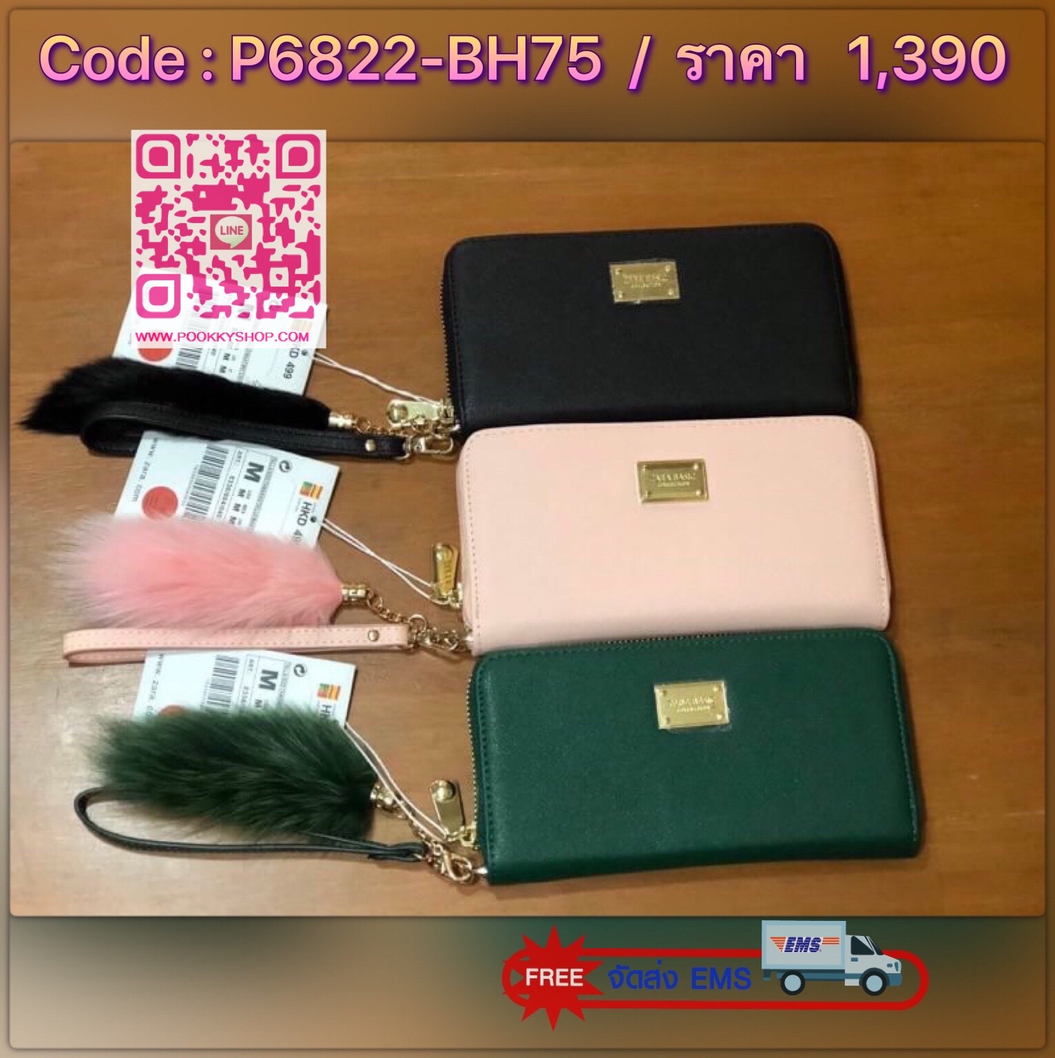 ZARA SAFFIANO BAG กระเป๋าสตางค์ทรงยาว รุ่นฮิต สวยเว่อร์ หนังsaffiano เปิดปิดด้วยซิปรอบ อะไหล่ทองสุดหรู มีพู่ฟรุ้งฟริ้งและสายคล้องมือ พร้อมด้วยถุงผ้าจากช็อป ภายในมีช่องซิปตรงกลางและช่องเสียบบัตร คล้องมือถือเป็นคลัชท์ก็งามคะ Don't missคร้า