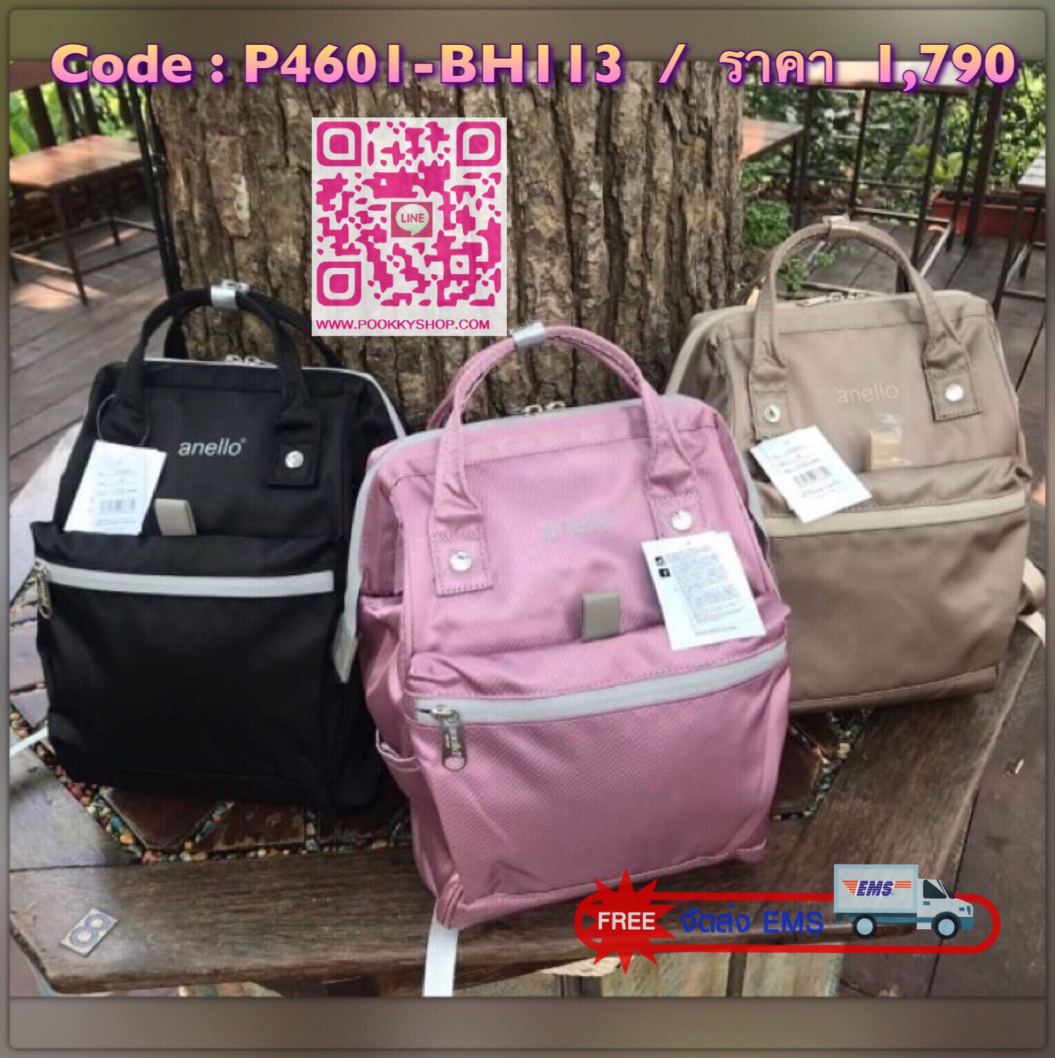 Anello Repellency Mini Backpack รุ่นใหม่ชนช้อป!!! กระเป๋าเป้สะพาย ขนาด มินิ วัสดุNylon & Polyester หนา ตัวซิปทุกจุดปิดด้วยpvc กันน้ำซึมผ่าน ตัดสีทูโทนสีเทาให้กระเป๋าดูมีสีสัน ภายในมีช่องใส่แล็ปท้อป ด้านหลังบุหนา มีตัวล็อคคาดอก เหมาะกับทุกสภาพอากาศ สวยเท่ห