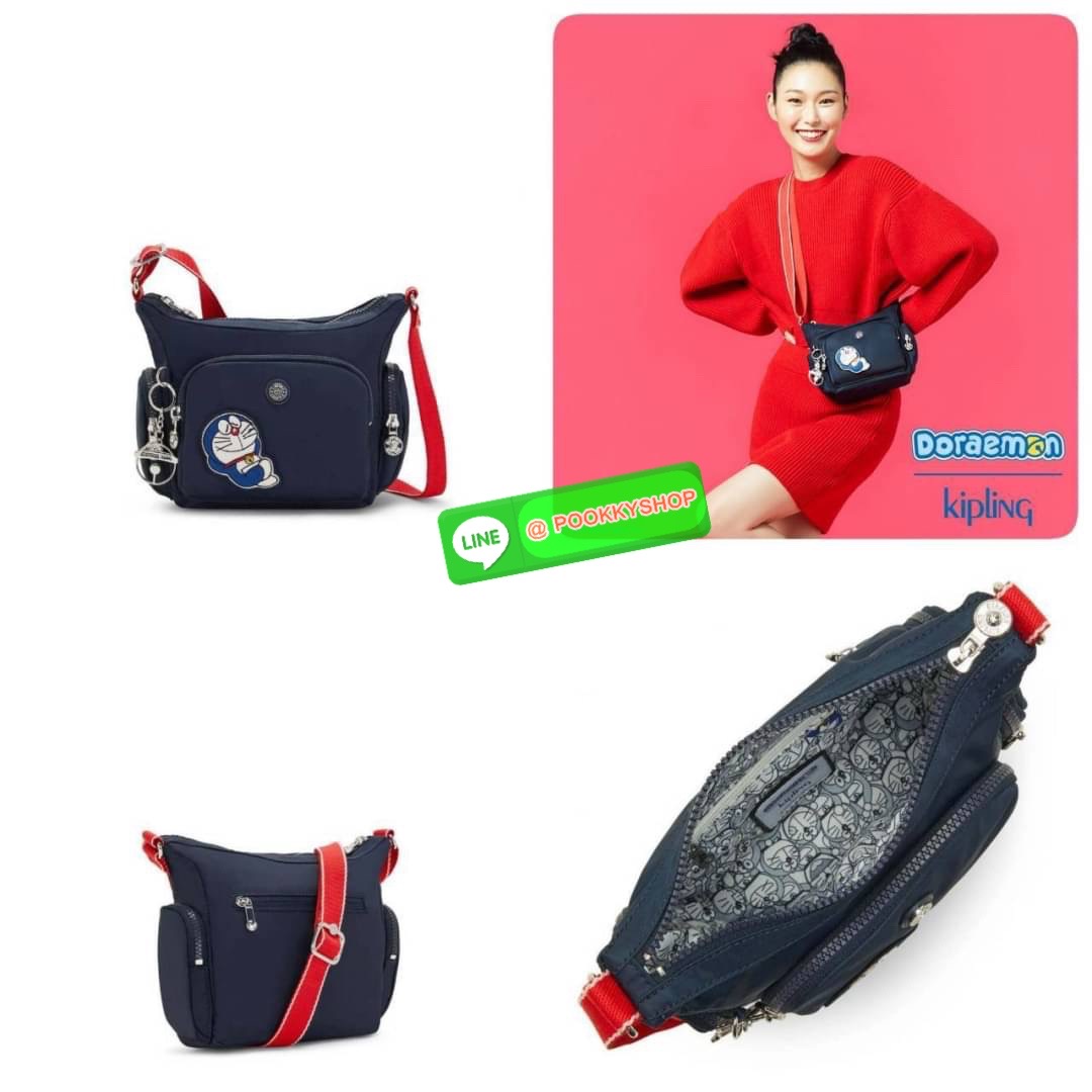 Kipling GABBIE Mini Doremon Blue กระเป๋าสะพายข้างรุ่นใหม่จาก Kipling X Doremon Collection วัสดุด้านนอก Nylon + ซับใน Polyester
