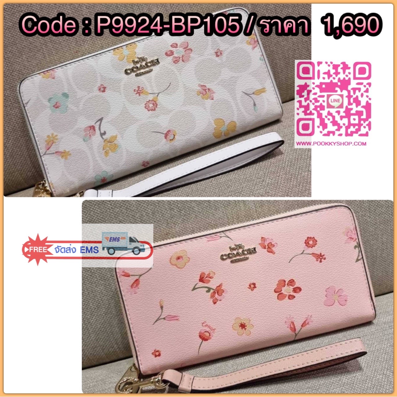 COACH C8695 LONG ZIP AROUND WALLET IN SIGNATURE CANVAS WITH MYSTICAL FLORAL PRINT พร้อมเสิร์ฟความหรู กับคอลใหม่ล่าสุด กระเป๋าสตางค์ใบยาวกึ่งคล้องมือ มาในดีไซน์ผู้ดี เรียบหรู ถือใช้แล้วขับผิวมาก ลวดลายดอกไม้คละเคล้าสวยงาม วัสดุหนังแคนวาสเคลือบลาย มาพร้อมสา