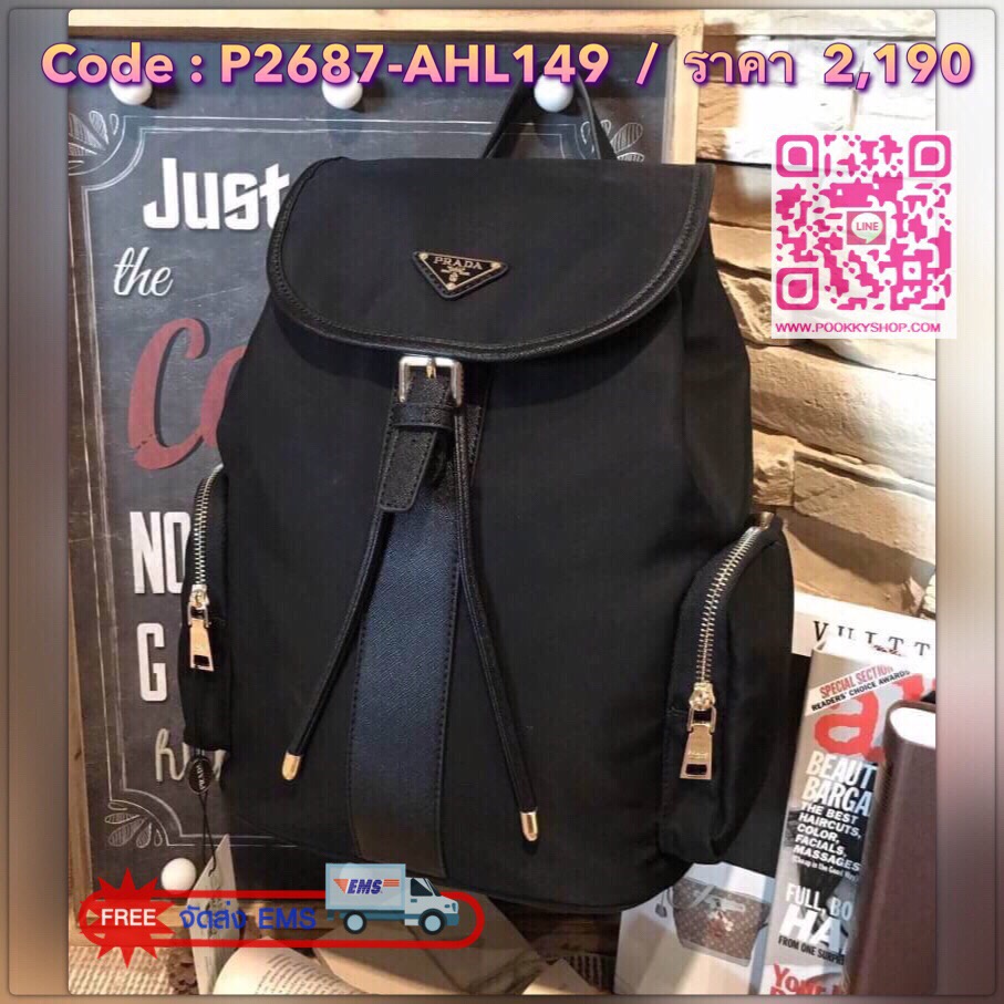 Don't Miss! Best Seller! PRADA DRAWSTRING BACKPACK กระเป๋าเป้ Gift With Purchase พรีเมี่ยมกิ้ฟจากเคาน์เตอร์ต่างประเทศรุ่น Limited edition วัสดุ Nylon เนื้อหนาคุณภาพดีตามแบบฉบับของแบรนด์ ขนาดใหญ่กำลังดี น้ำหนักเบา ด้านหน้ามีโลโก้แบรนด์อะไหล่ทองหรู มีช