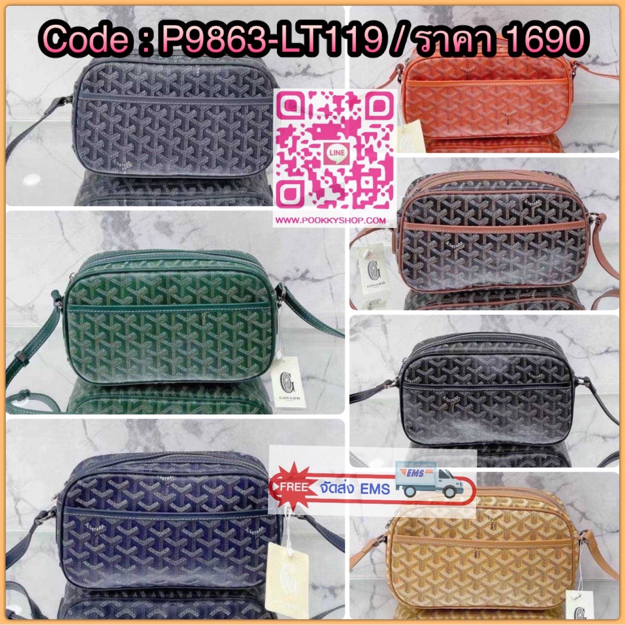 พร้อมส่งค่า Goyard S22 กระเป๋า camera Bag งานHiend คอลเลคชั่นล่าสุด เรียบเเต่หรู ชนชอป รุ่นนี้ใช้ได้ตลอดค่า
