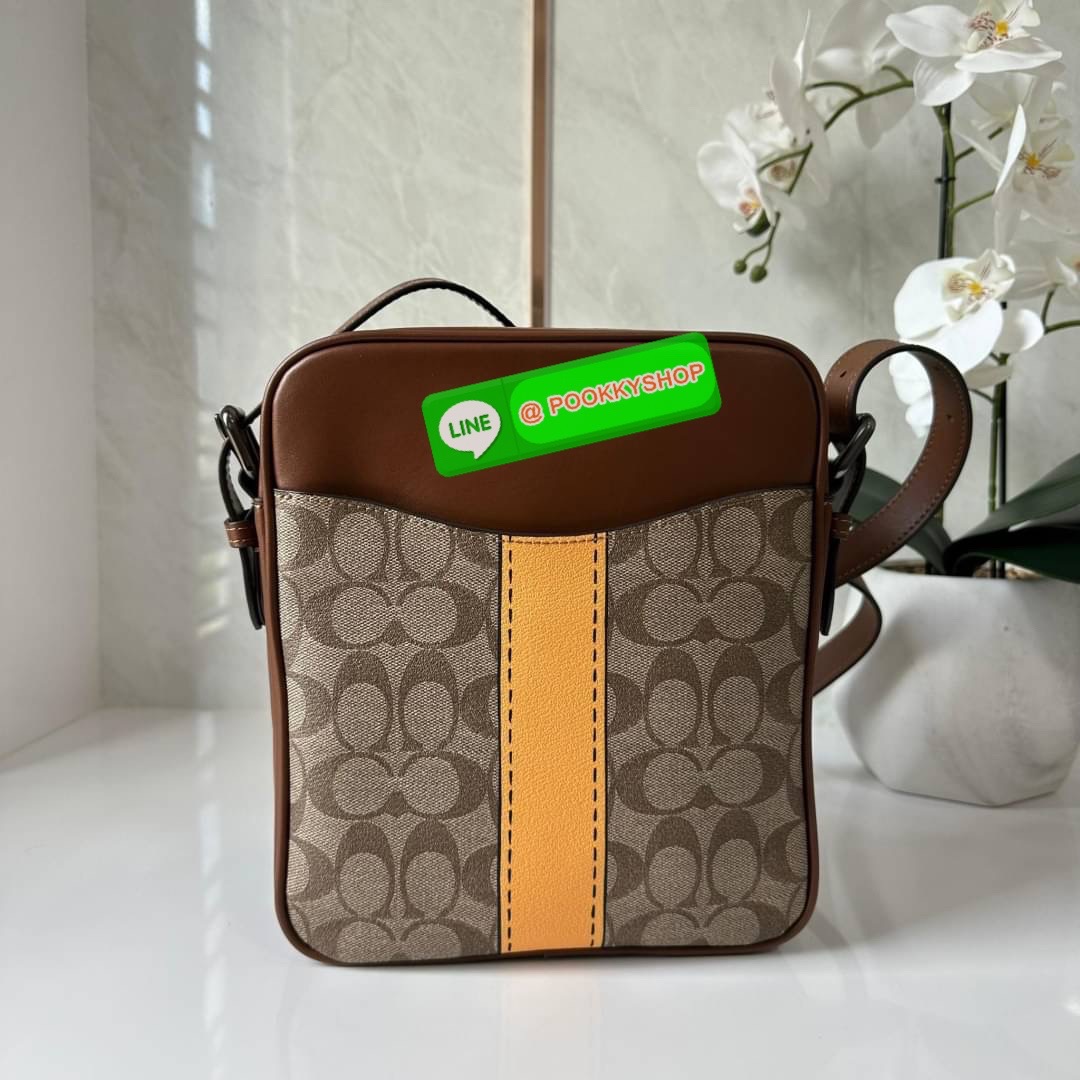 COACH Hudson Crossbody 21 In Signature Canvas With Trompe L'oeil Print (CH200)