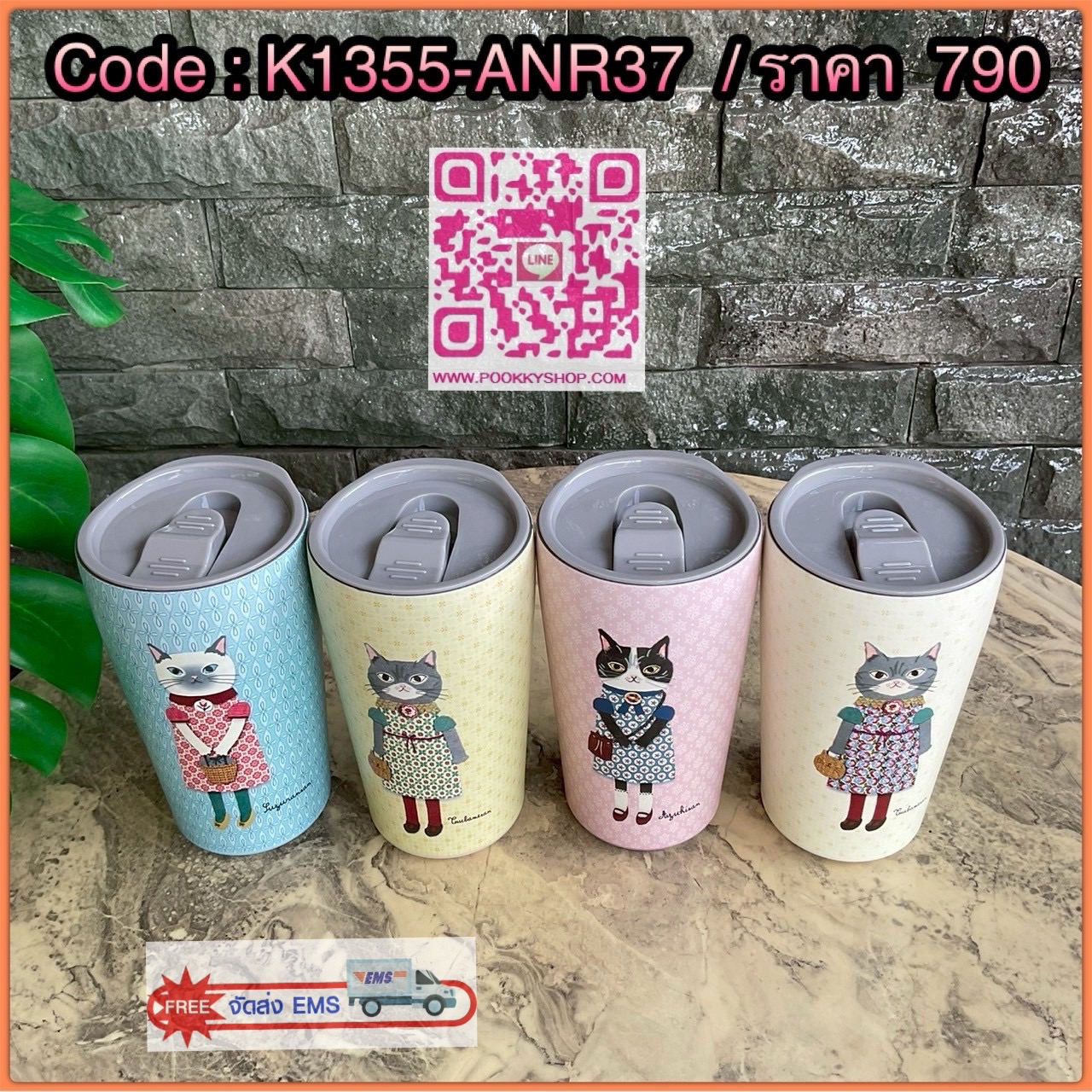 kusuguru Japan Stainless Tumbler Cup แก้วน้ำสแตนเลส ปริมาณสุทธิ 400 ml มาพร้อมกับลายแมวญี่ปุ่นน่ารักๆ แก้วพิมพ์ลาย แมว 2 ด้าน ด้านหน้า และ ด้านหลังแก้วค่ะ เก็บความร้อนเย็นได้ยาวนาน 12 ชม. มีฉนวนกันร้อน/เย็น โครงสร้างคู่สูญญากาศ มีฝาปิด แถบเลื่อนป้องกันน้ำ