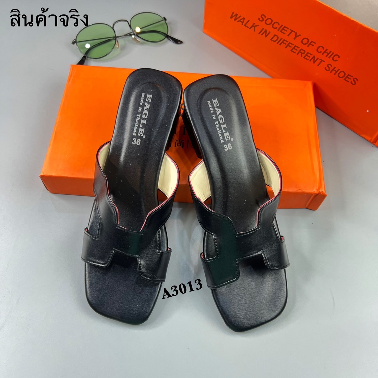 ขายดี ตลอดกาล maxi หน้าสวม H Logo รองเท้าที่หยิบมาใส่ได้บ่อยสุดแบบไม่มีเอาท์ หนังนิ่ม งานสวยใส่สบาย classy มาก ก.ไก่ ล้านตัว พื้นนิ่ม สูงเพียง 2 นิ้ว ใส่เดินยาวๆไปเลยจ้า