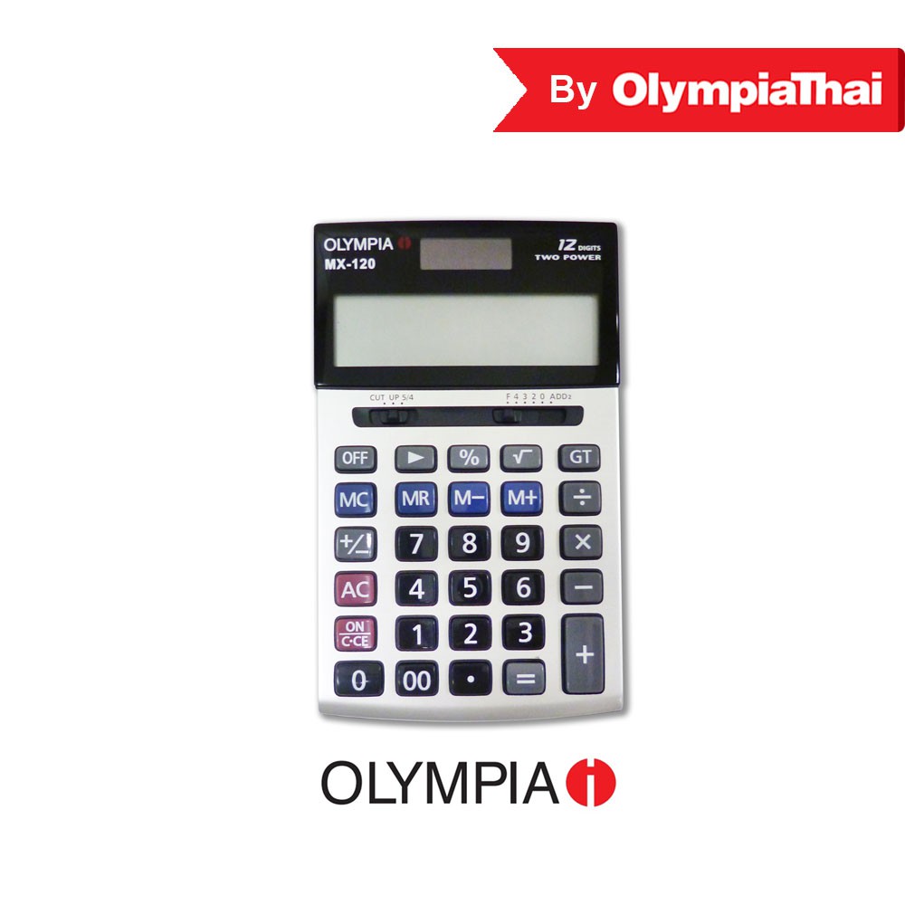 เครื่องคิดเลขตั้งโต๊ะ 12 หลัก Olympia # MX-120