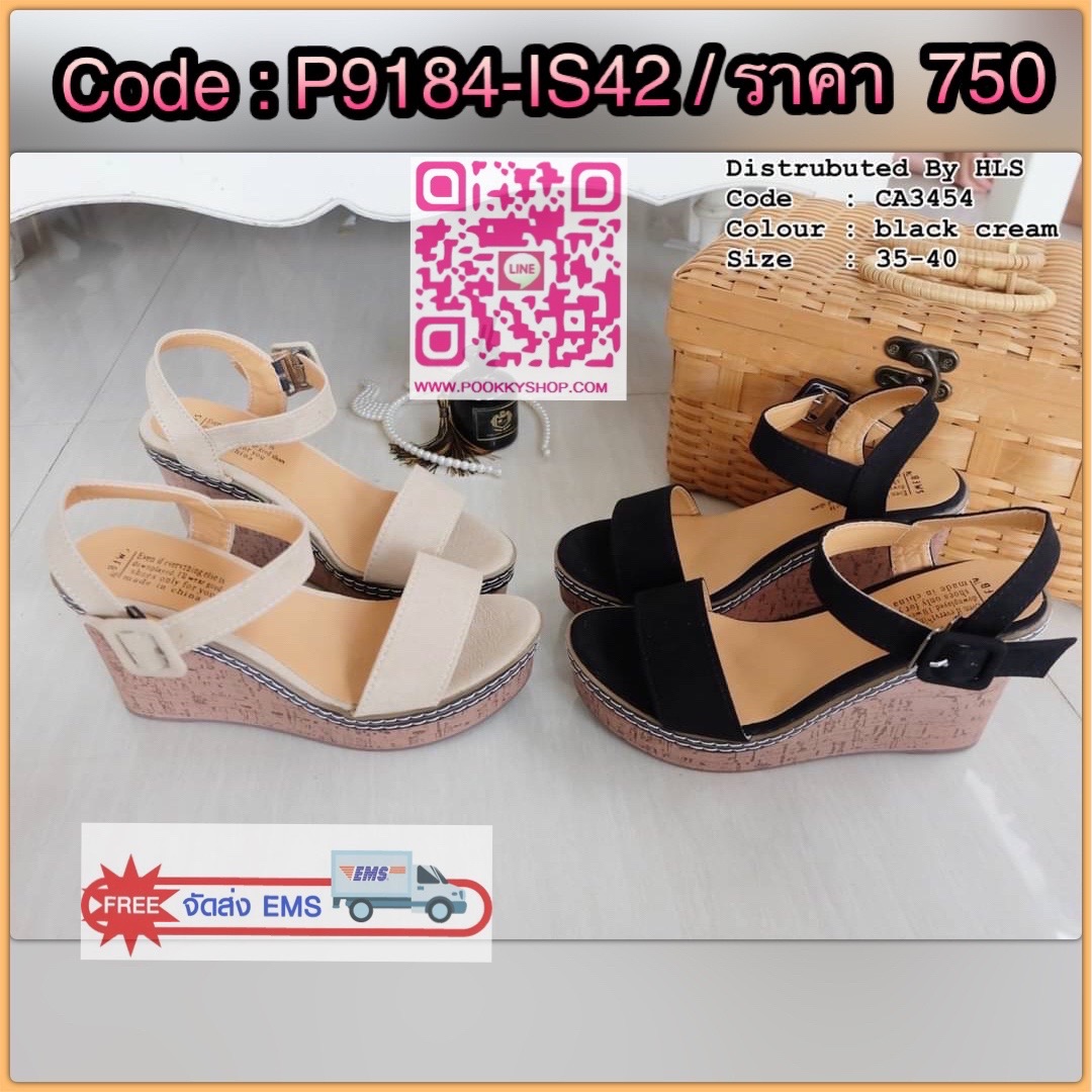 แบบใหม่ มาแล้วคะ พร้อมส่งคะ รองเท้าส้นเตารีด สูง 3.5" เสริมหน้า 1.5" ทรงสวม สายรัดข้อเท้า พื้นพียู น้ำหนักเบา ใส่สบายมากๆคะ ใส่ชิวๆ น่ารักคะ
