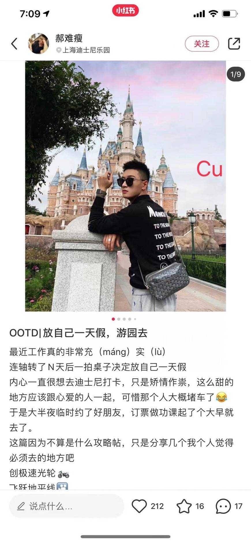 พร้อมส่งค่า Goyard S22 กระเป๋า camera Bag งานHiend คอลเลคชั่นล่าสุด เรียบเเต่หรู ชนชอป รุ่นนี้ใช้ได้ตลอดค่า