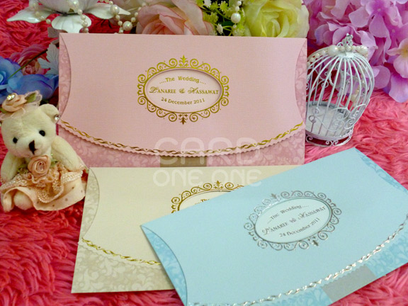 การ์ดแต่งงาน เรียบหรู คลาสิค แนวนอน 3 พับ