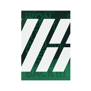[iKON] DEBUT FULL ALBUM "WELCOME BACK" - Green - (YG Edition)