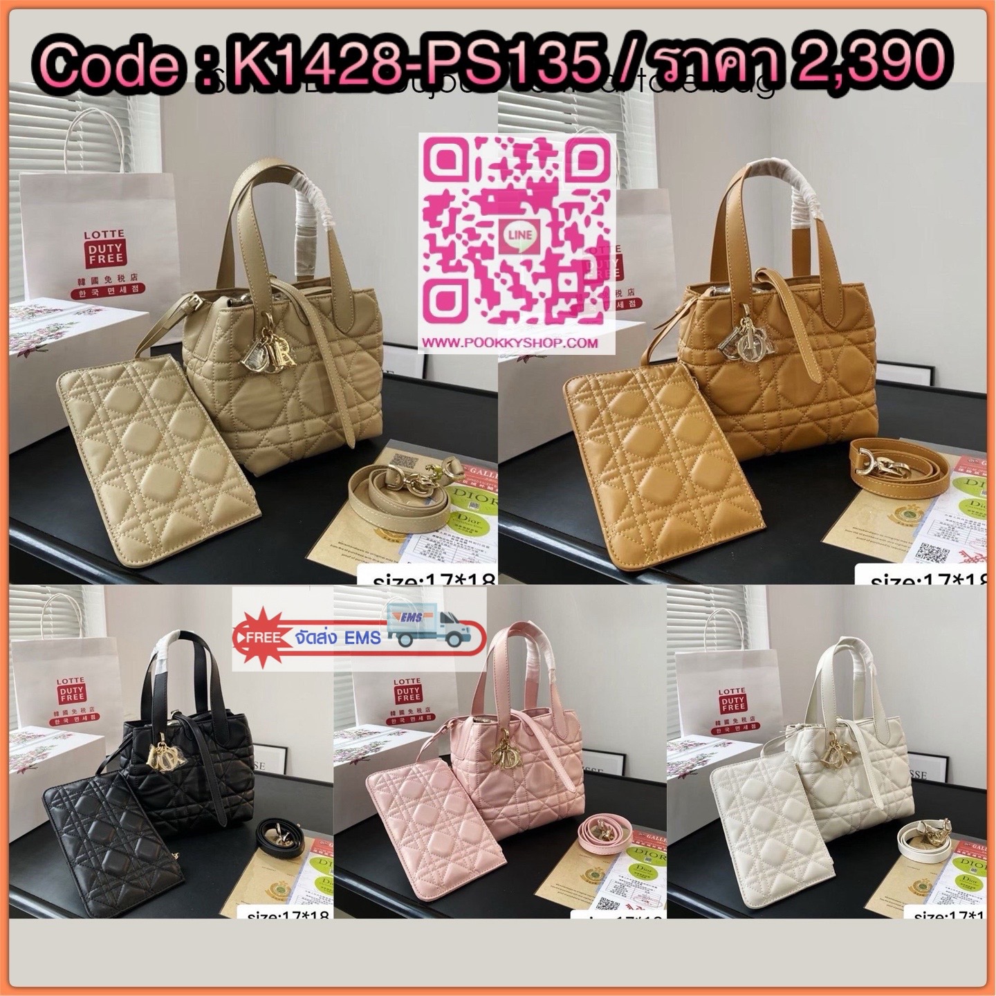 Dior Small Dior Toujours vertical tote bag 18cm กระเป๋าสะพายทรงบัคเก็ตไซส์ใหม่กะทัดรัด คลาสสิคหนังสวยหรูหราเกินราคา ดีไซน์นุ่มนวลทันสมัย ภายในโล่งกว้าง อัฟลุคปังได้ไม่ยากเลยสำหรับใบนี้ เป็นไอเท็มที่ควรมีไว้ติดบ้านอีกใบเลยน้า