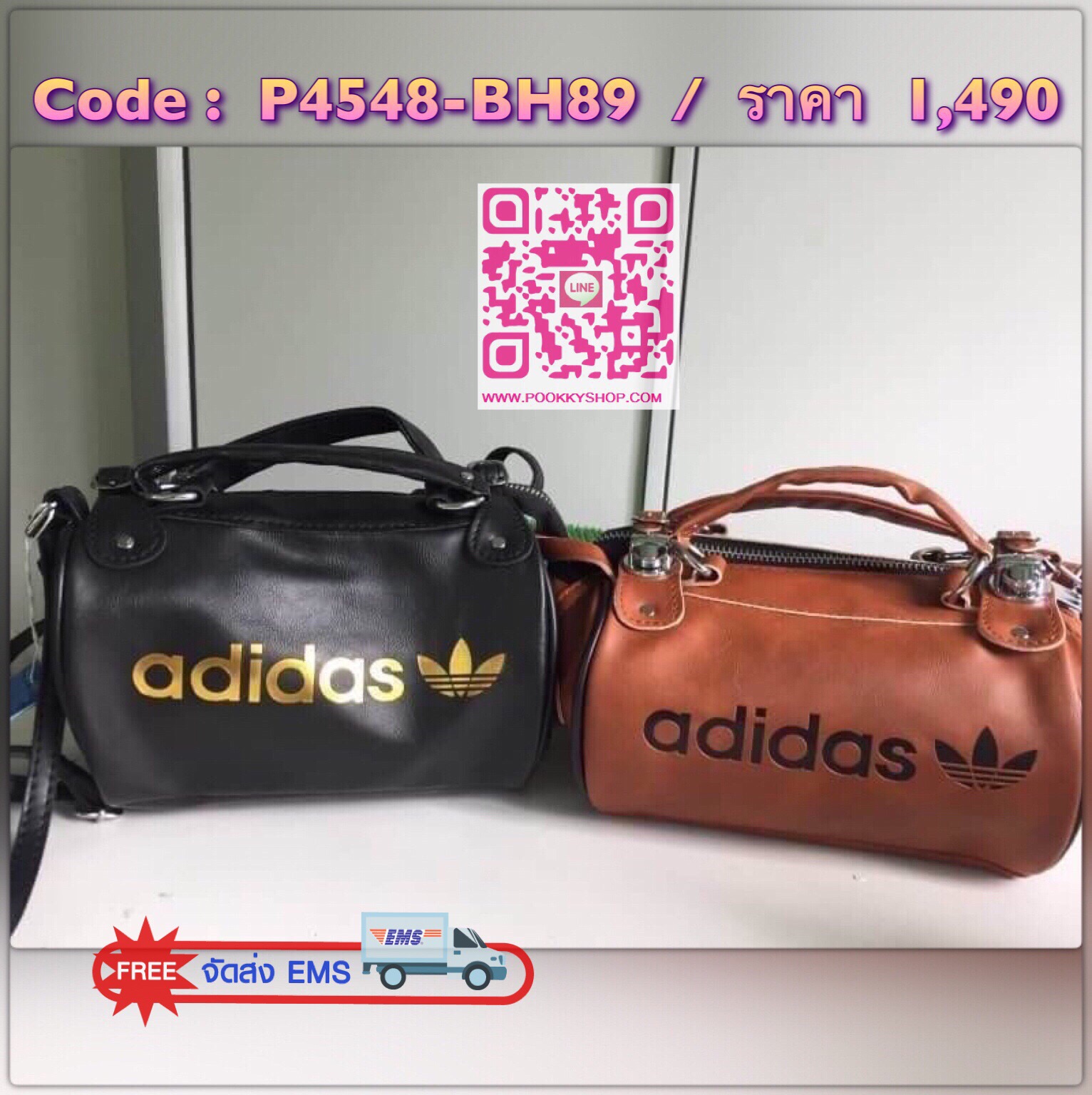 Brand : Adidas Mini Shoulder bag and messger bag 2018 Detail : กระเป๋าสะพายข้างใบเล็กกระทัดรัด แนวsport วัสดุทำด้วยหนังPU นิ่ม น้ำหนักเบา Logo Adidas สกีนทั้ง 2 ข้าง สามารถใช้ได้ทั้งด้านหน้าและด้านหลังเวลาสะพาย ภายในกว้างสามารถเก็บของได้พอสมควร ใส่กระเป๋า