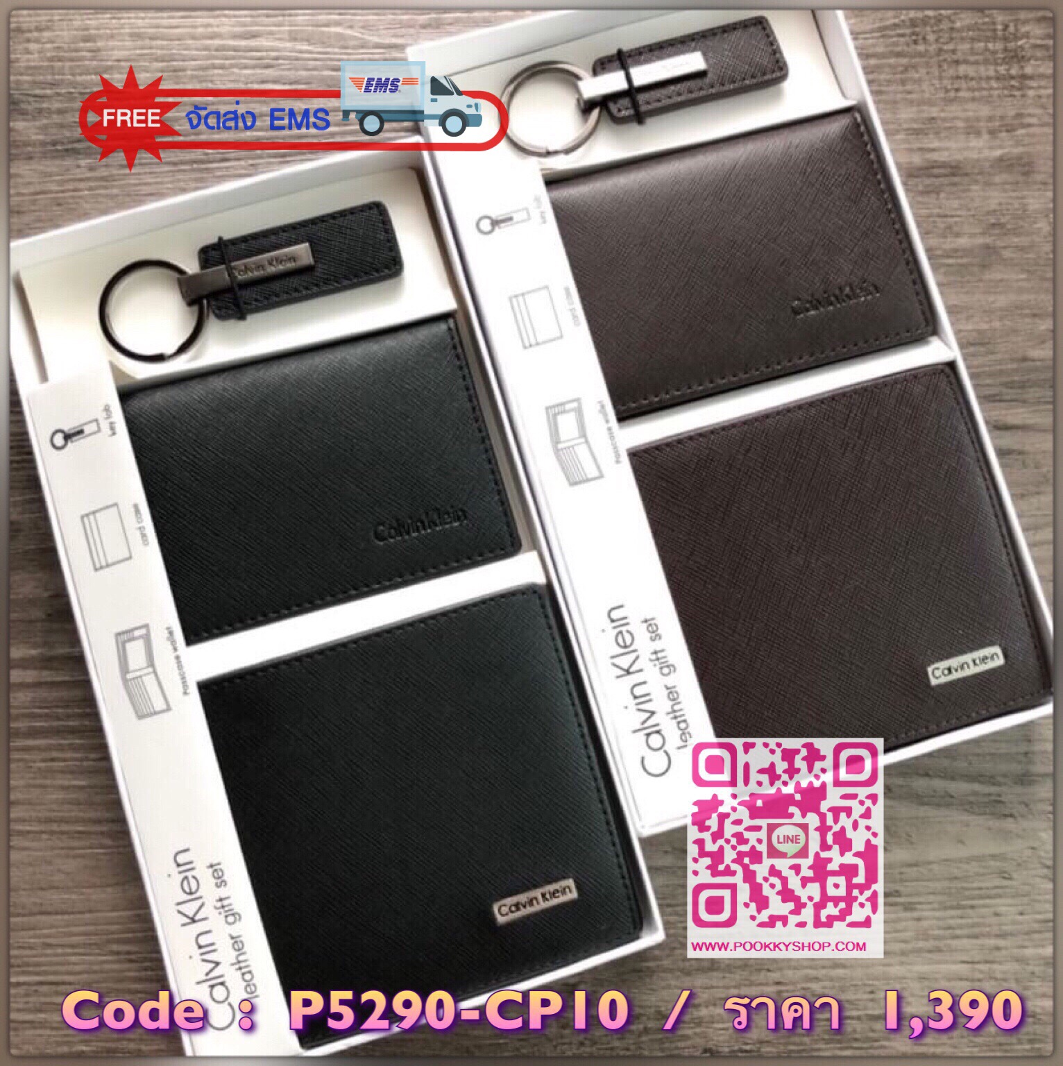 Calvin Klein Leather Gift Set กระเป๋าสตางค์ใบสั้น Set สุดคุ้ม ซื้อ 1 ได้ถึง 3 ชิ้น มอบให้เป็นของขวัญหรือใช้เองก็แนะนำค่ะ