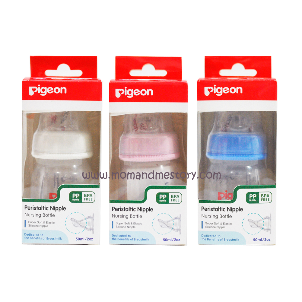 Pigeon พีเจ้น ขวดนม PP 2 ออนซ์ พร้อมจุกเสมือนให้นมมารดามินิ Size S