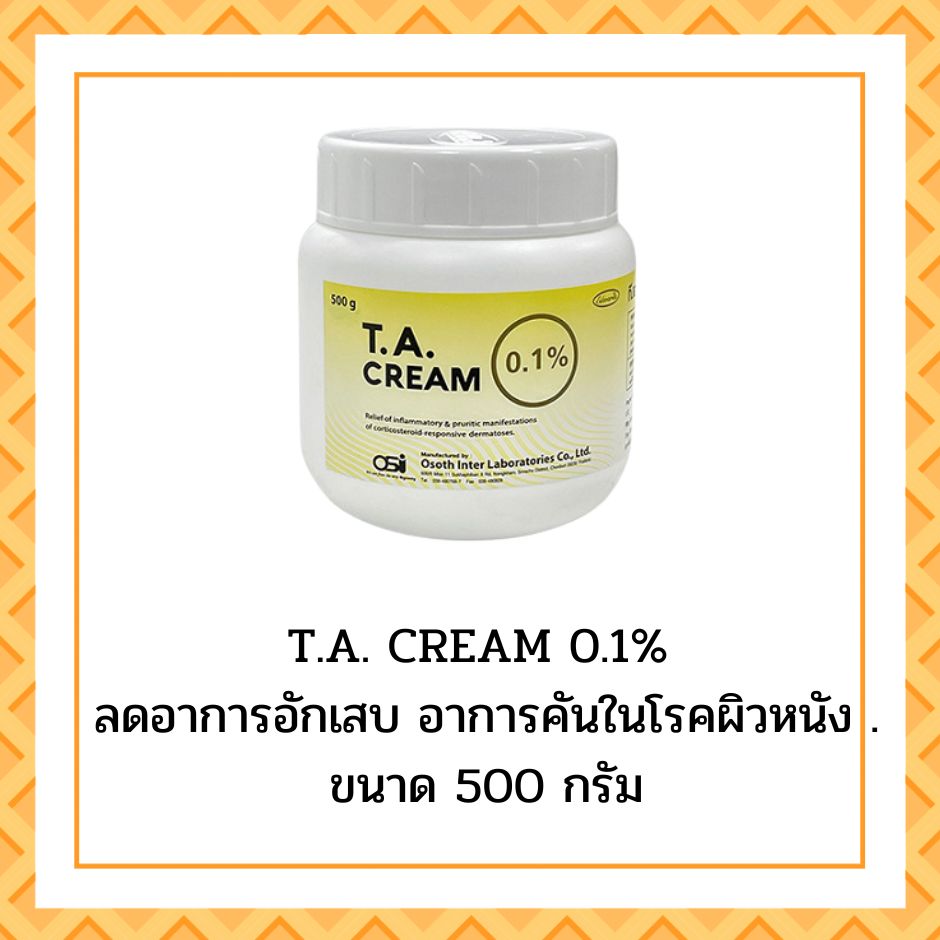 T.A. CREAM 0.1% 500g