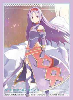 Bushiroad Sleeve Collection HG Vol.810 - Sword Art Online II [Yuuki]