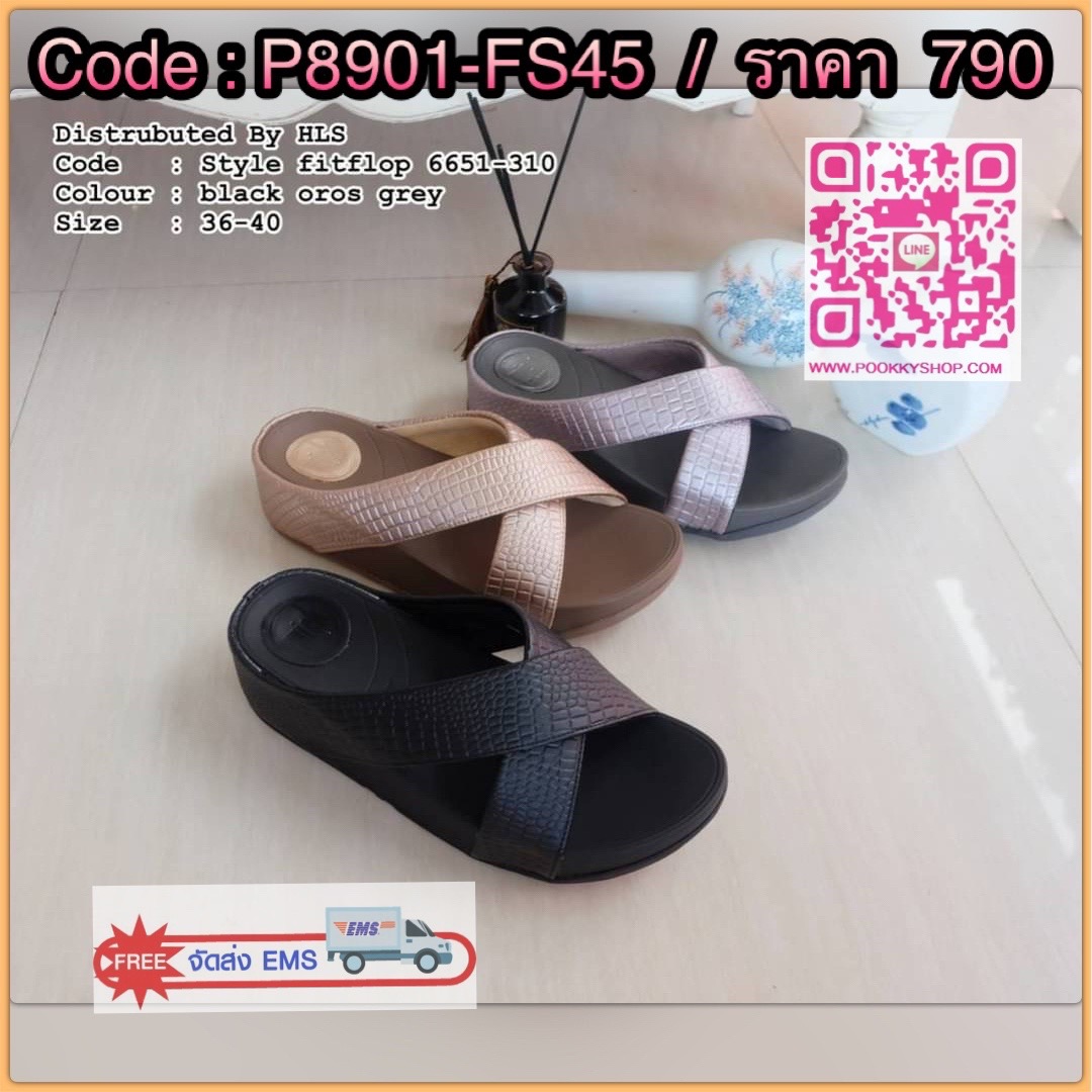 🤎🤎แบบใหม่ มาแล้วคะ พร้อมส่งคร่าา !! แบบรองเท้าสุขภาพ style fitflop สูง 2" ทรงสวมสายไขว้ สีพื้นเรียบหรูเก๋ๆ สวยมาก และนิ่มมากกก สวยหรูมากๆ พื้นโครตนิ่มมมๆ ใส่สบายๆชิวๆ