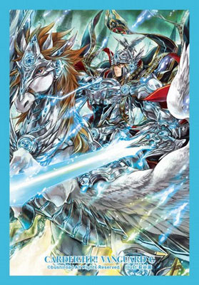 Bushiroad Mini Sleeve Vol.275 - Shinsei Kishi, Gancelot Peace Saver