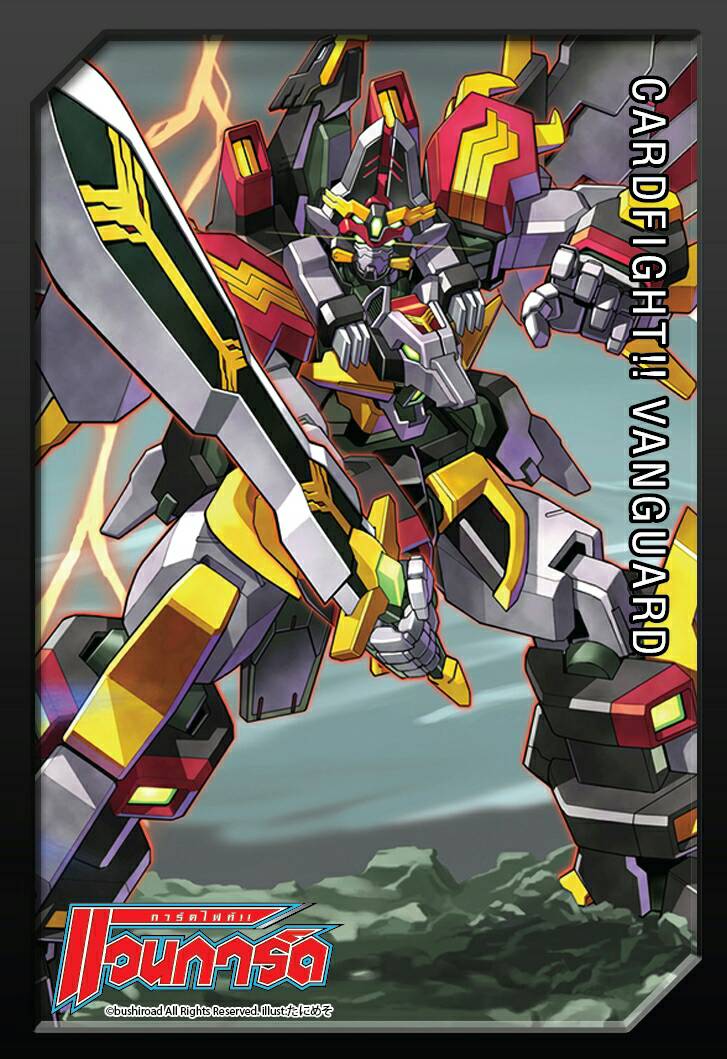 Bushiroad Mini Sleeve TH vol.13 - Metalborg, Sin Buster