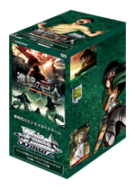 Weiss Schwarz Booster Box - Attack on Titan Vol.2