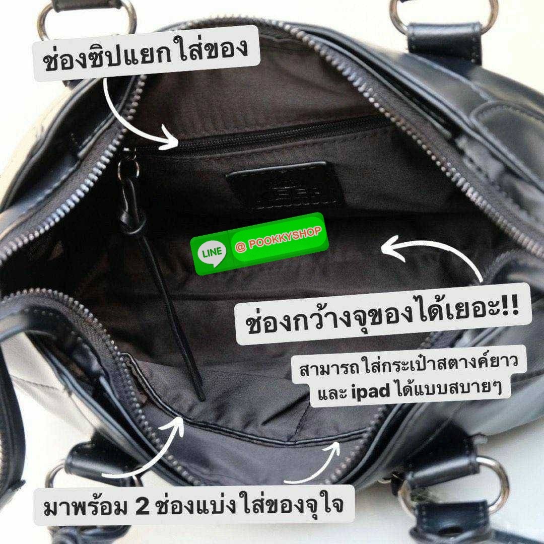 มาเพิ่มแล้วค่า ตามคำเรียกร้อง KEEP รุ่น Ghaso size L เป็นขนาดใหม่ใหญ่ขึ้นกว่าเดิม จุเพิ่มขึ้น และอะไหล่สีดำรมควันแบบใหม่ให้ความสวยเท่ขึ้นกว่าเดิม ค่า