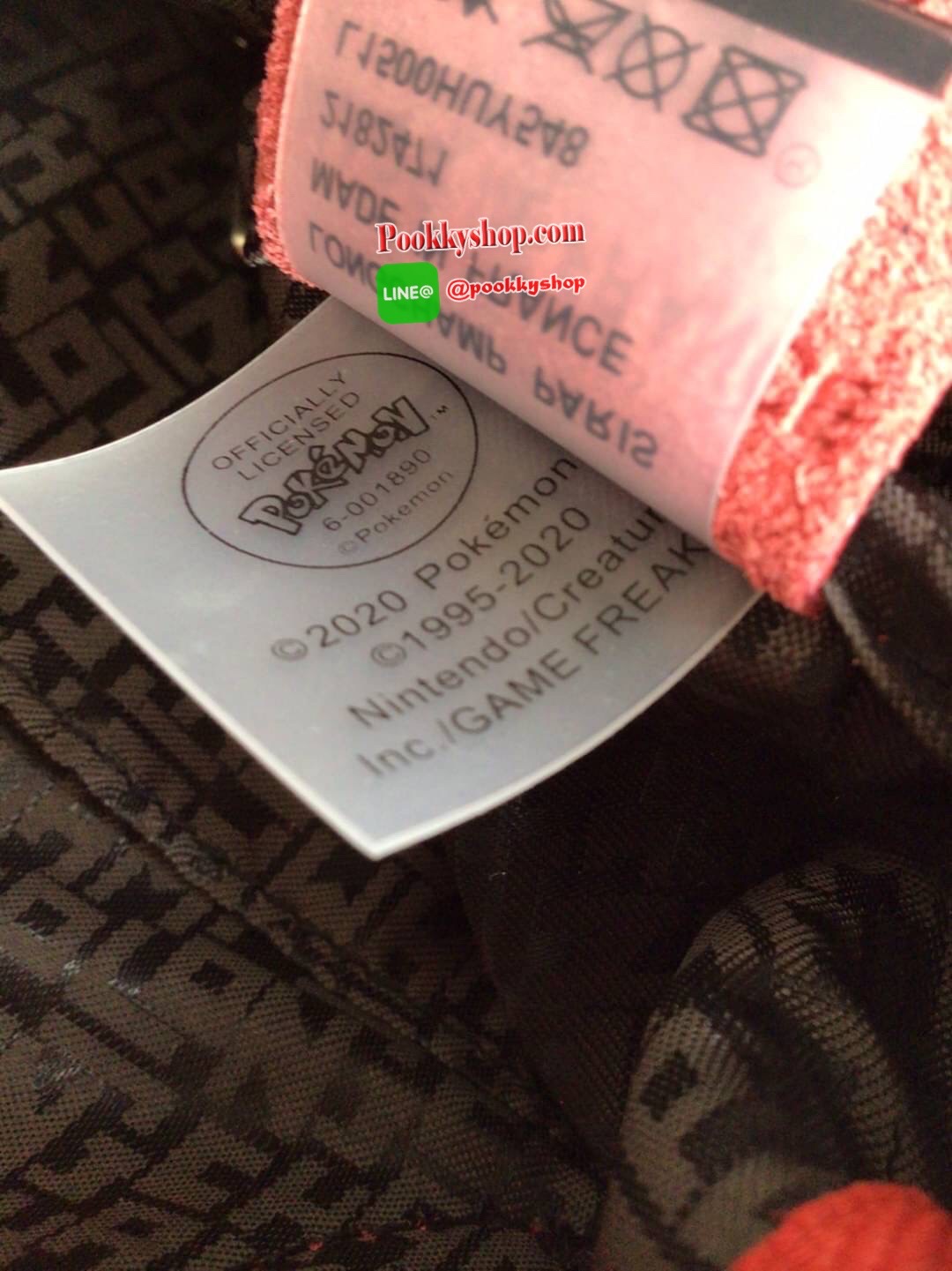 🚚 พร้อมส่ง 🚚 LONGCHAMP X POKE’MON TOP HANDLE BAG XS ขนาด มินิ รุ่น 1500 Collection LE PLIAGE CUIR Fall/ Winter เรียบหรูอย่างฝรั่งเศสกับความน่ารักคาวาอิแบบญี่ปุ่นมาผสม ซึ่งจะเป็นการนำเอาลวดลายพิคาชูมารังสรรค์ลงในกระเป๋าสุดคลาสสิกของแบรนด์ ก