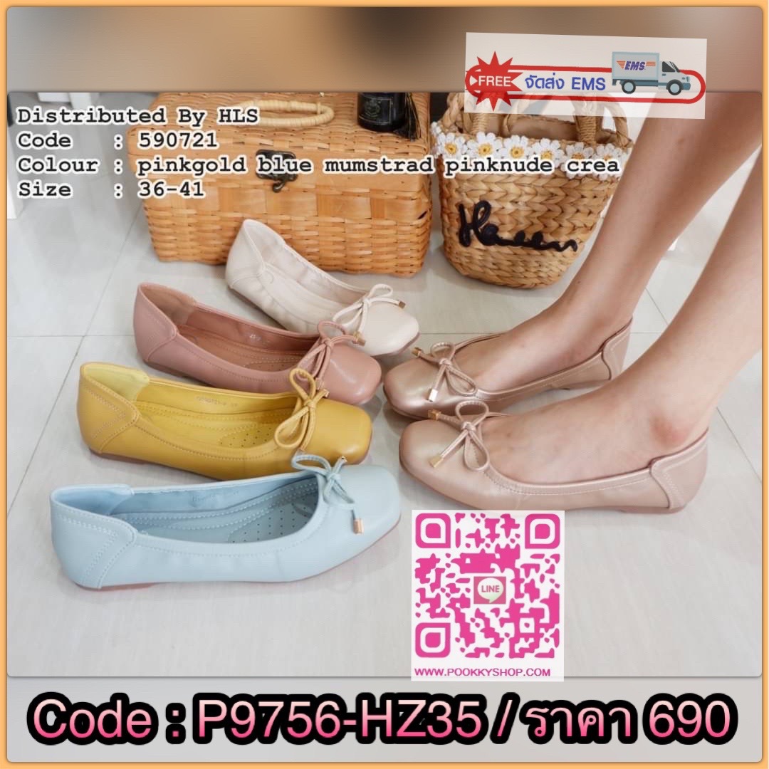 งานรีพีท มาแล้วคะ พร้อมส่งคร่าา🙏🏻🙏🏻 !! รองเท้าแฟรชเตี้ย style H&M ทรงหัวตัดมน พร้อมเชือกโบว์เล็กๆ หนังนิ่มและพื้นนิ่มมากกกกก หนังสวยมากๆ สีพื้นเรียบหรู ใส่สบายๆชิวๆ
