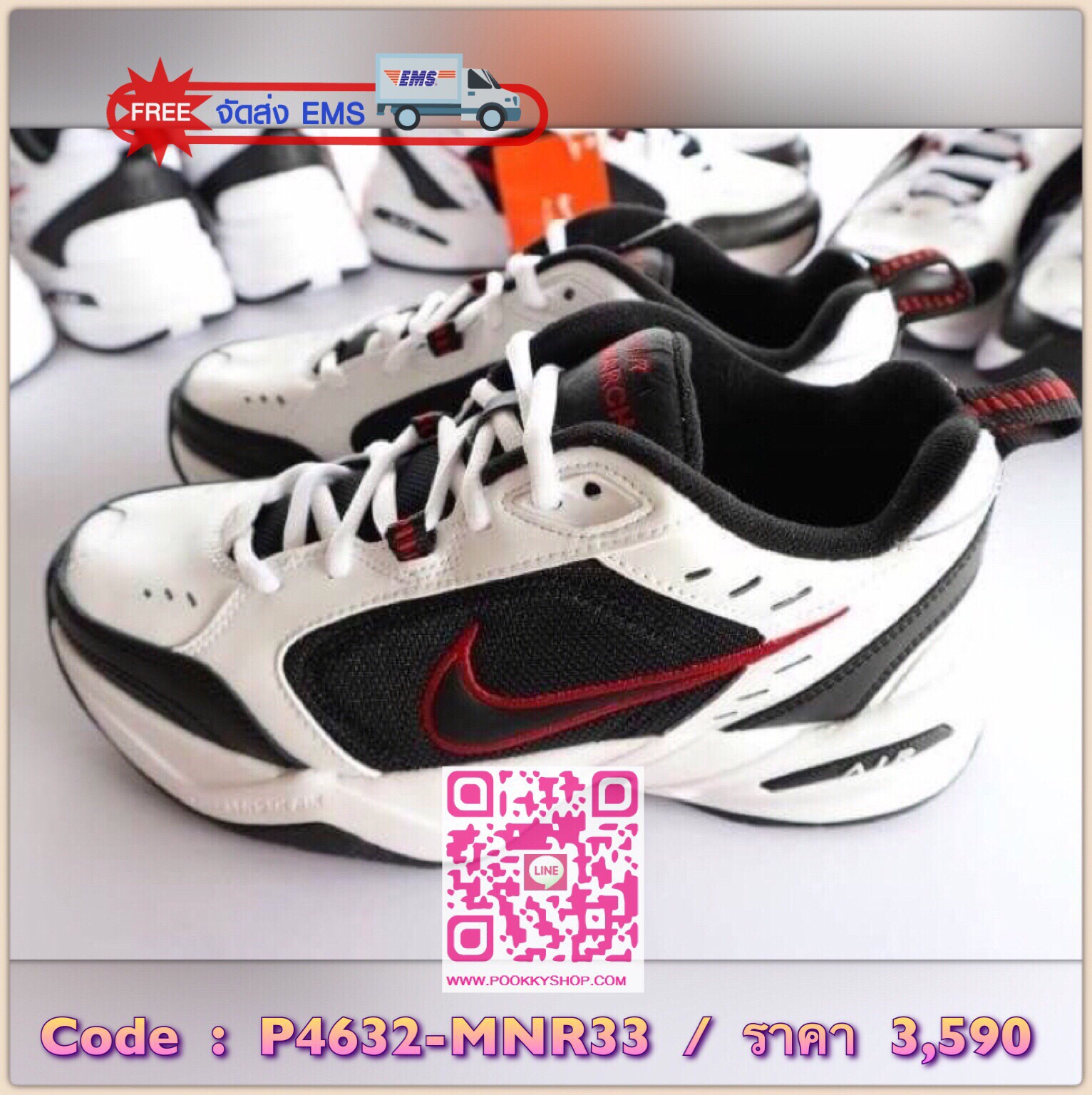 พร้อมส่งค่ะ มีกล่อง รองเท้าผ้าใบ Nike ของแท้ 100% NIKE AIR MONARCH IV