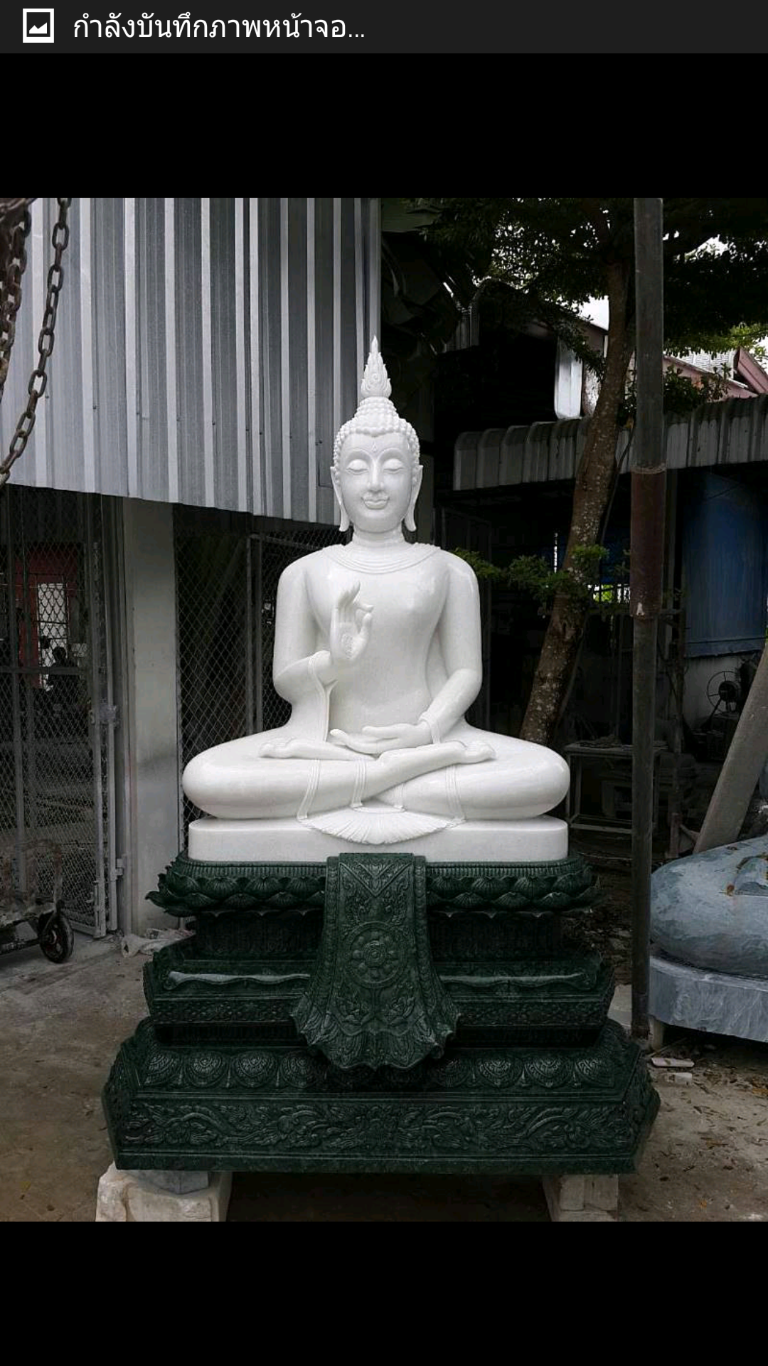 พระพุทธรูปหินอ่อน หน้าตัก39นิ้ว แกะสลักจากหินอ่อน