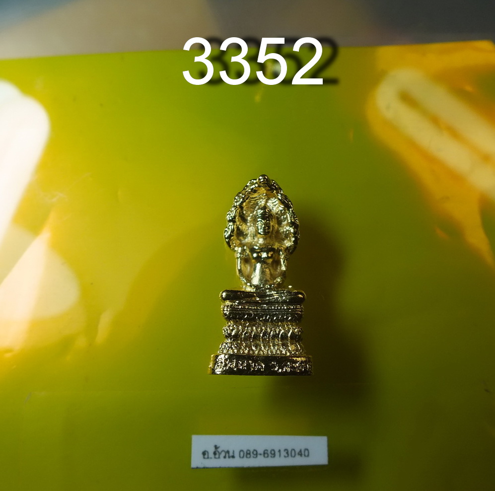พระนาคปรก หลวงพ่อนาค วัดละหาร สุพรรณบุรี ปกป้อง คุ้มครอง ดีนักแล คนเกิดวันเสาร์ควรมีใว้