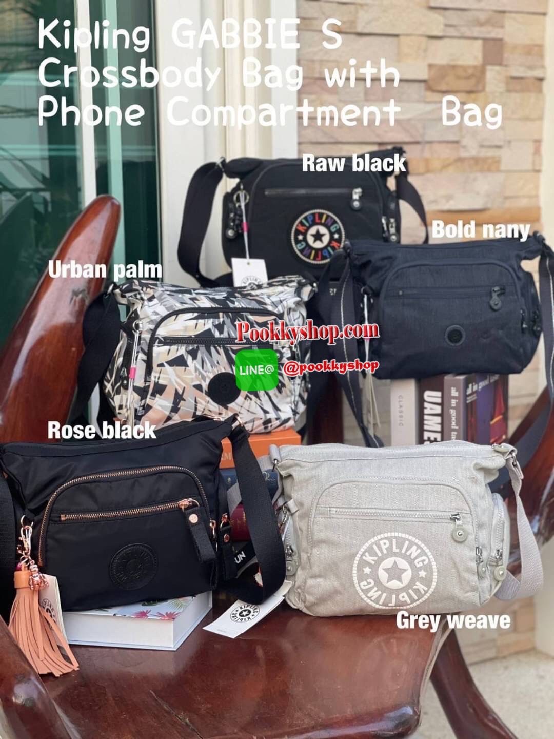Kipling GABBIE S Crossbody Bag with Phone Compartment Bag กระเป๋าสะพายทรงครอสบอดี้ คอลเลคชั่นสุดฮิต แบบกระชับกับลำตัว วัสดุPolyamide100% มีช่องซิปใช้งานได้ทุกมุม ช่องใหญ่ภายในกว้าง ใส่มินิไอแพค กระเป๋าสตางค์ยาวและอื่นๆจุได้เยอะ สามารถสะพายได้ทั้งสายคู่และ