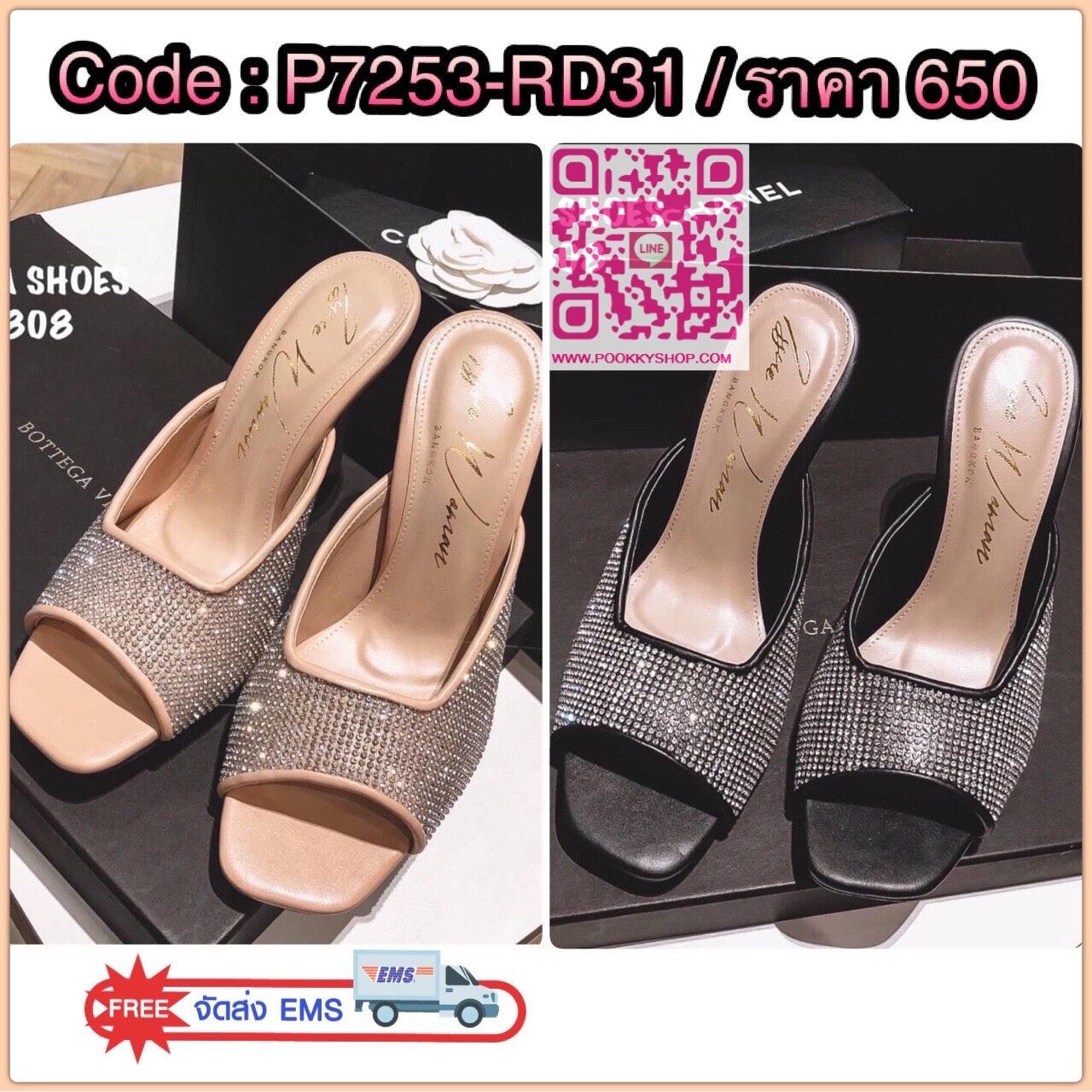 2020 New Shoes ... รองเท้าส้นเข็มวิบวับ พร้อมส่งรองเท้า ... รองเท้าส้นเข็มวิบวับ หน้าเพชร ใส่เซ็กซี่สุดๆ งานส้นเข็มสูง 2 นิ้ว เก็บทรงเท้า ชอบสั่งเลย มาไม่เยอะจ้า