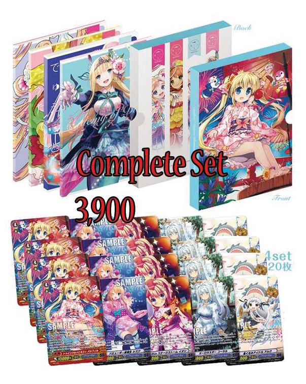 Bermuda Triangle Photo Book Complete Set