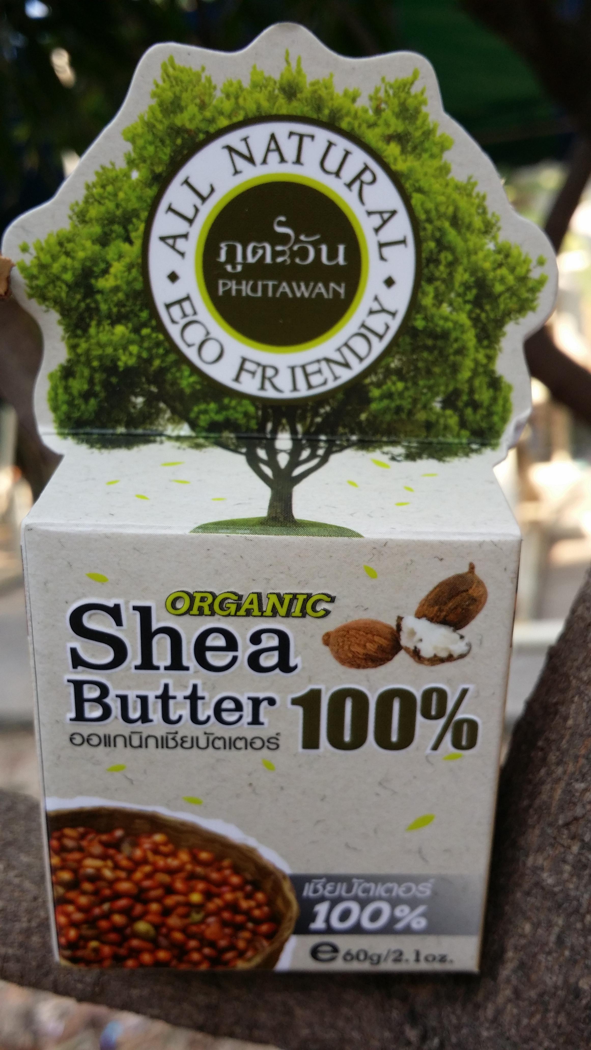 shea butter organic phutawan เชีย บัตเตอร์ ออแกนิค ภูตะวัน ขนาด 60 กรัม
