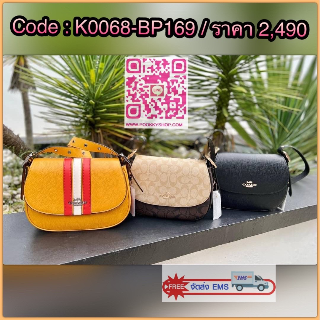 COACH MACIE SADDLE BAG ((CB896//898//925)) 🌍พร้อมส่งที่ไทย! สวยก่อนไม่ต้องรอค่ะ กับกระเป๋าสะพายแบบครอสบอดี้ร์ หนังแท้อย่างดี ลายหนังสวยมากๆ เปิดปิดกระเป๋าแบบกระดุมแป๊ก ภายในมีช่องหลักหนึ่งช่อง ใส่กระเป๋าเงินใบยาวได้ ของอื่นๆได้พอประมานเลยค่ะ มีช่อ