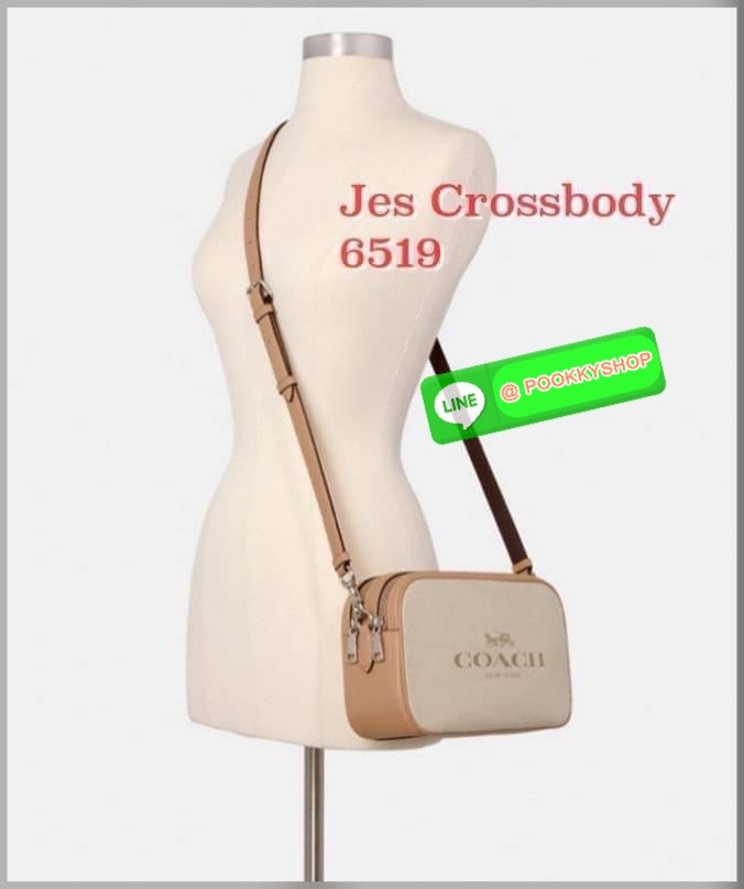 COACH JES CROSSBODY BAG ((6519)) กระเป๋าสะพายแบบครอสบอดี้ร์ วัสดุแคนวาส+หนัง ได้ลงตัวสวยงามค่ะ สีของกระเป๋าดูละมุลตาดีมากค่ะ ✔️ตัวกระเป๋ามี2ช่องซิปหลัก ภายในกว้างสามารถใส่กระเป๋าเงินใบยาวได้;มือถือได้ทุกรุ่น;ของจำเป็นอื่นๆได้เยอะค่ะ;มีช่องเล็กให้ใส