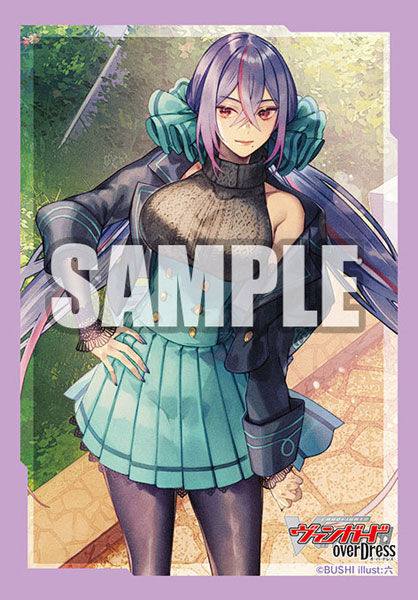 Bushiroad Mini Sleeve Vol.562 - Coming Beauty, Erminia