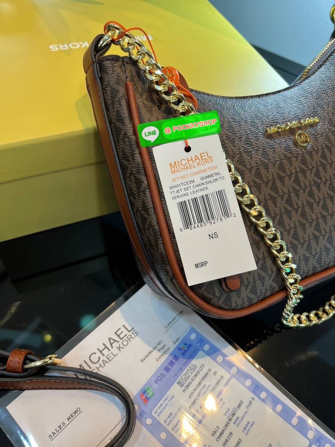 พร้อมส่ง พอร์ช MK MICHAEL KORS มีสายยาว / สายโซ่หนังซาเฟียโน สายโซ่คล้องไหล่ สายสะพายยาวปรับ-ถอดได้