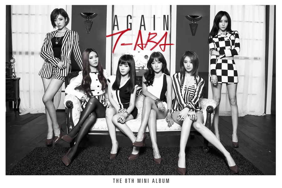 [T-ARA] 8th Mini Album "AGAIN"