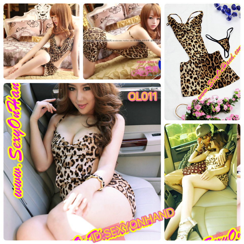 ชุดสาวออฟฟิศ ชุดเที่ยว ชุดเซ็กซี่ ชุดแซก ลายเสือ สุดเซ็กซี่ ด้านหลังแต่งสายโซ่ สีทอง เซ็กซี่ เปรี้ยวจี๊ดส์ เข็ดฟันเลยคะ พร้อม จีสตริง