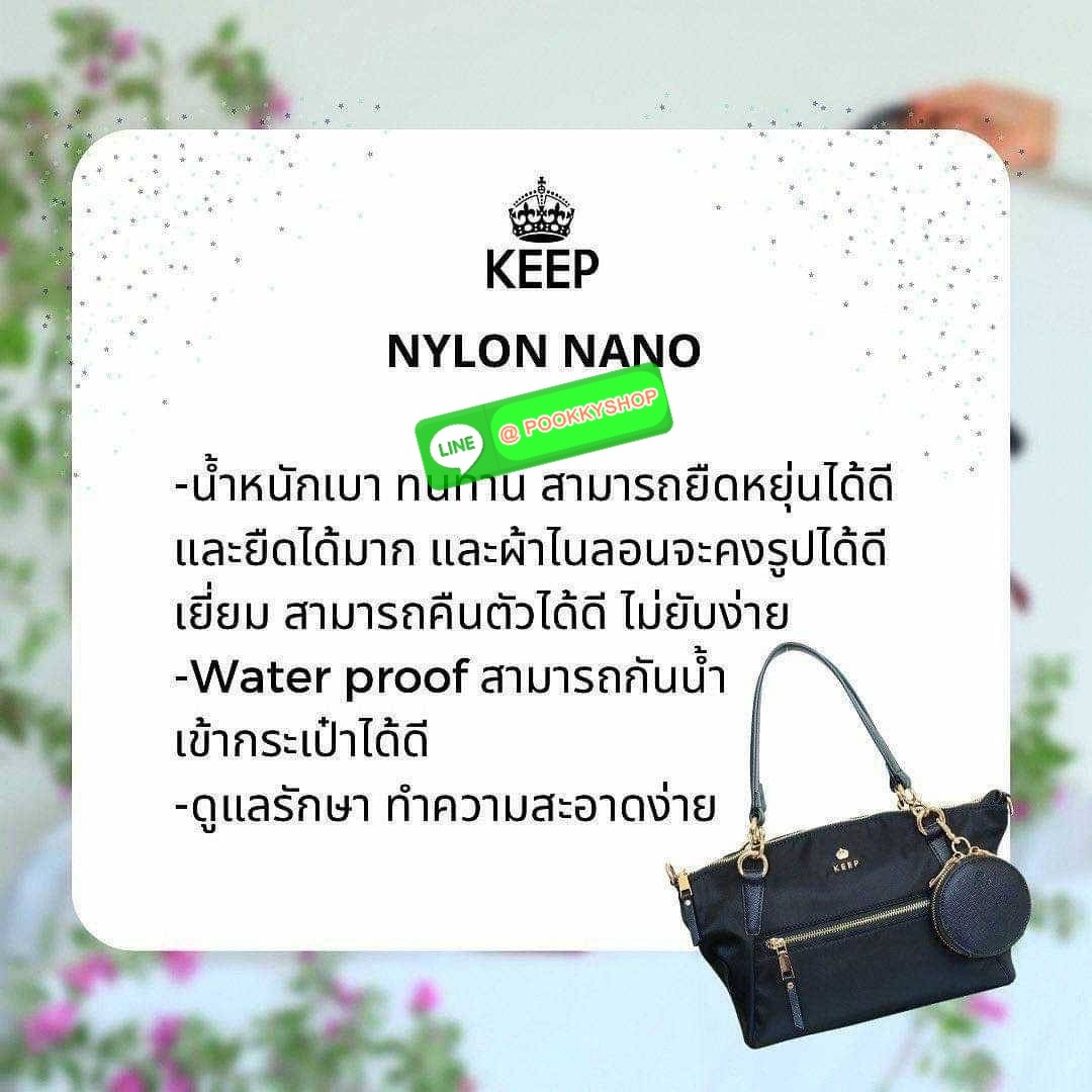 รุ่น KANNY with zipper รุ่นนี้พัฒนาต่อยอดมาจากรุ่น KANNY คอลเลคชั่นเดิมที่เป็นหนึ่งรุ่นที่ขายดีของทางแบรนด์เพราะเป็นกระเป๋าที่ฟังชั่นตอบโจทย์การใช้งานมากที่สุด 📍ตัวกระเป๋าน้ำหนักเบามาก 📍ทำจากไนล่อนนาโนกันน้ำ 📍ทำช่องแบ่งเก็บด้านใน ใ